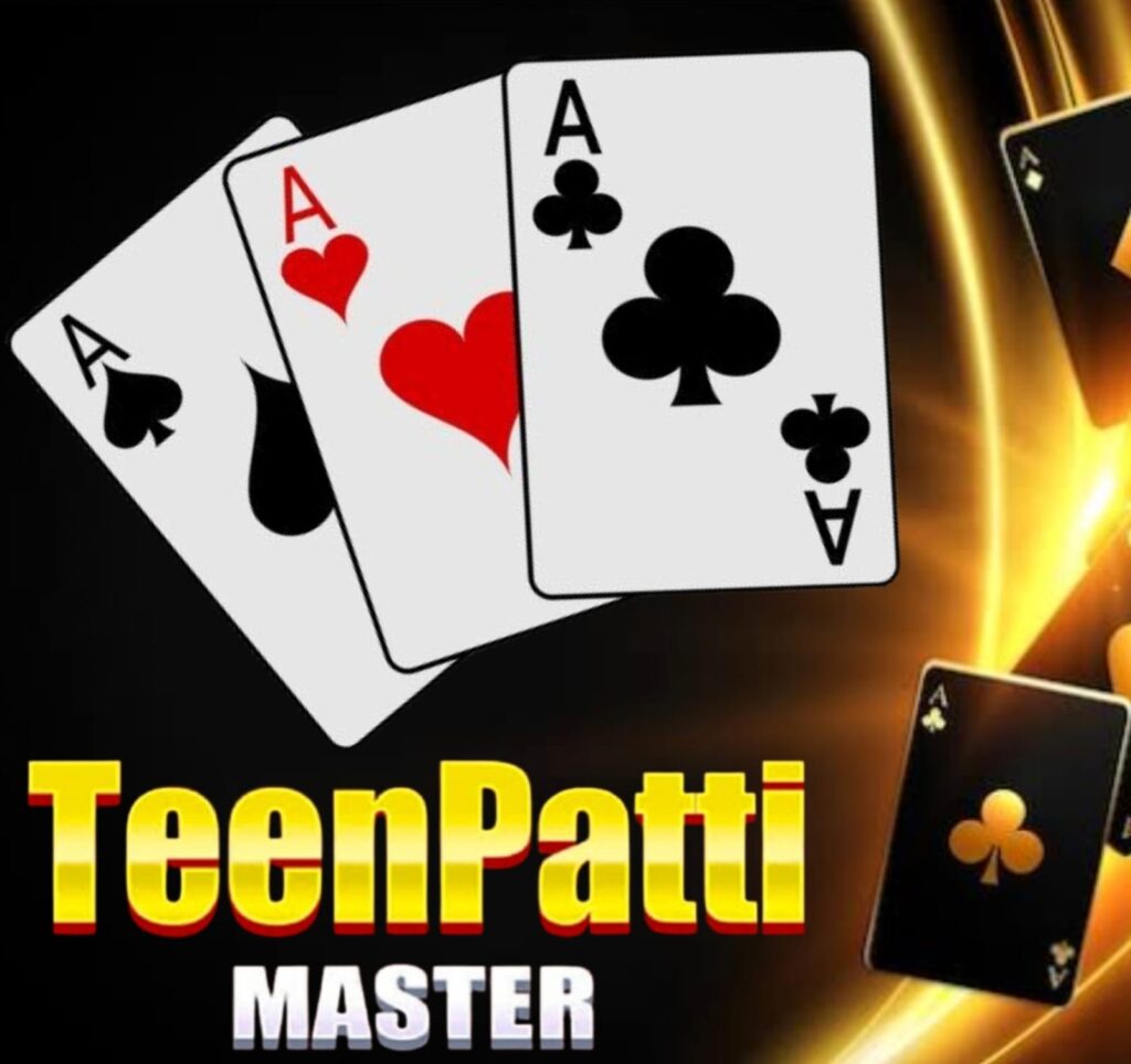 Teen Patti Master Old Version